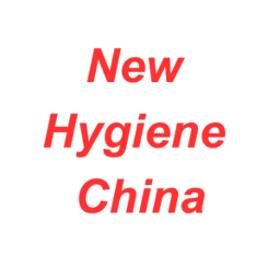 New Hygiene China logo.